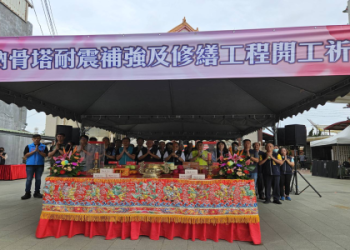 三峽寵物納骨塔環境好嗎?實際走訪環境大解析!