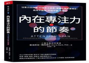 抄心經注意事項避坑指南?專家教4秘訣輕鬆上手!