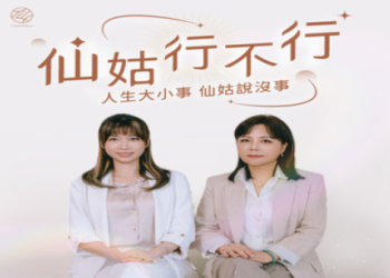 寵物頭七習俗怎麼做?掌握這三招輕鬆上手!