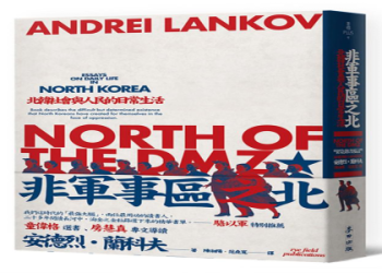 抄心經適合什麼人(這3類族群效果特別明顯)