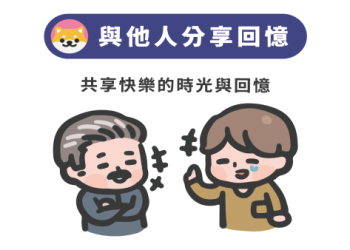 寵物毛髮保存怎麼做(學會這5招輕鬆珍藏愛寵回憶)