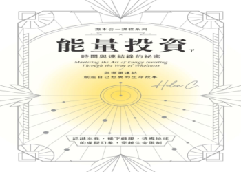 寵物訓練師證照就業好嗎?職場出路超推薦