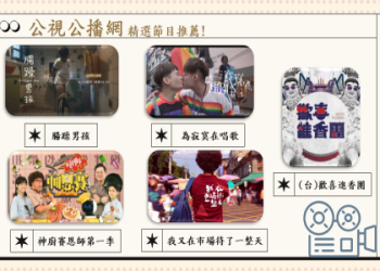 寵物火化禁忌為何重要?專家解密背後健康風險!