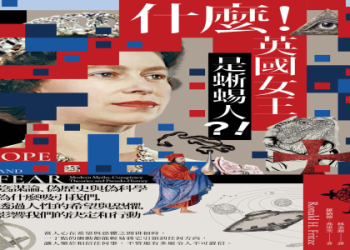 寵物往生 經 文哪種好用?推薦這4款經典版本對比!