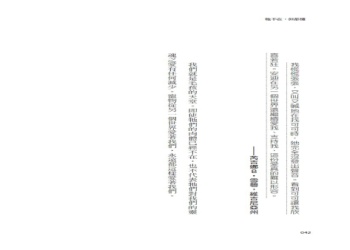 狗狗往生後靈魂何時歸來?(避免頭五頭七混淆的超實測秘訣!)