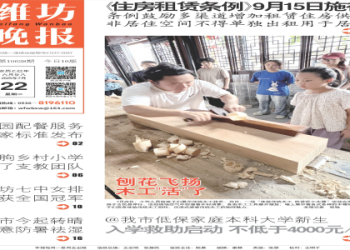 寵物頭七儀式注意什麼?五大禁忌家長要知道