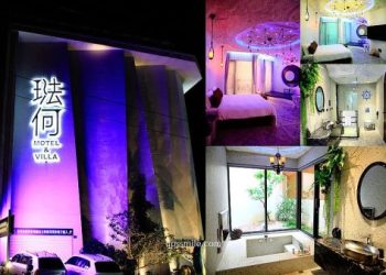 新竹寵物天堂哪家好?比較這5間評價最真實!