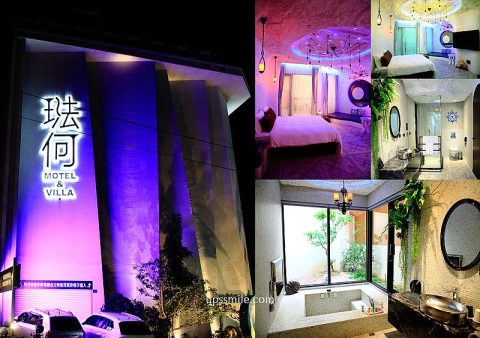 新竹寵物天堂哪家好?比較這5間評價最真實!