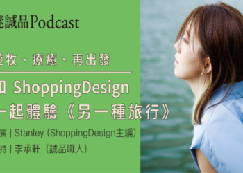 新手抄心經好處要知道!為什麼說心靈有大幫助