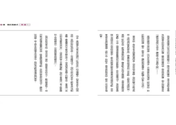 寵物臨終服務師教你毛孩最後時光照顧方式 – 讓寶貝舒適走完生命旅程不慌張