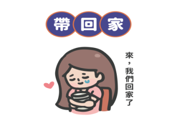 寵物樹葬是什麼意思?(一篇文章帶你全面了解這種紀念方式)