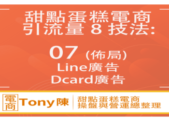 寵物塔位價格多少錢?搞懂費用省錢攻略與行情