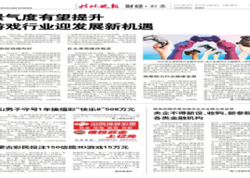 寵物單獨火化邊間好?比較全港5間優質機構推薦