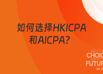 訓練師證照費用要多少?5分鐘看懂報考成本全解析