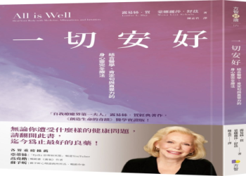 找動物塔位好麻煩?3個方法快速解決沒煩惱