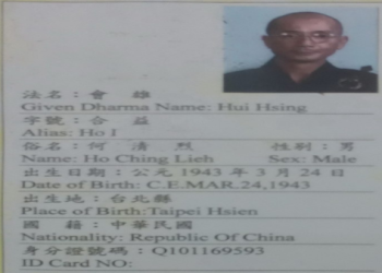 為什麼需要寵物禮儀社?三大好處一次告訴你!