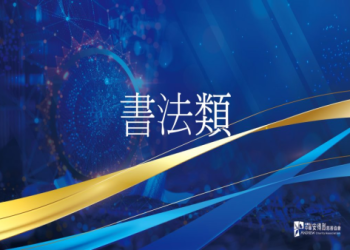 天堂沒有不快樂的毛孩怎麼懷念?(5個方法讓回憶充滿愛與快樂)