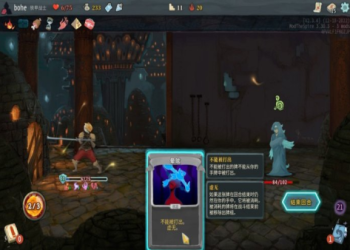 甲南納骨塔申請流程難不難?5步驟搞定不踩雷