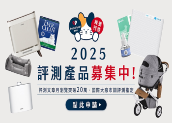 基隆寵物埋葬費用會不會很貴?預算規劃與省錢技巧