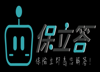 寵物醫療險需要買嗎?三大優點解析決定你的需求!