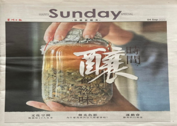 什麼是寵物火化的好日子?季節選擇技巧告訴你!