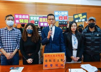 台中寵物墓園選址惹議 風水團體指方位犯沖恐擾鄰居運勢