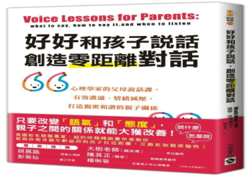 長期將寵物骨灰放在身邊,對健康或情緒有影響嗎？專家說法