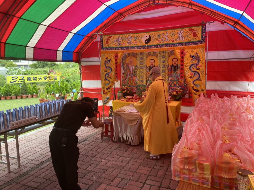 寵物法會是什麼活動?三個亮點讓你一目瞭然!