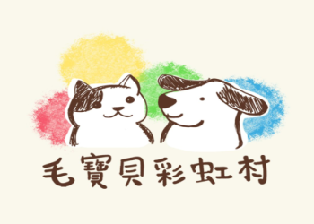 寵物骨灰放哪裡好？居家安置的合適位置與風水考量