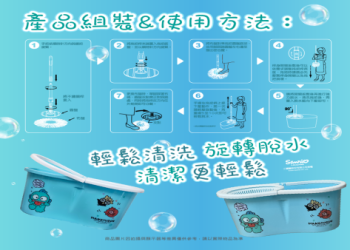 狗狗把拖鞋藏進魚缸,主人換水才發現「秘密藏寶盒」