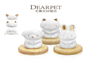 [圖集]各式寵物骨灰盒設計精選,尋找最適合的紀念