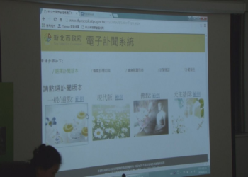 台灣寵物海葬預約方式？所需資料 + 費用透明化