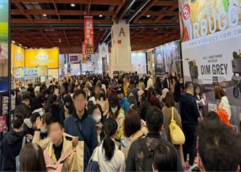 2025 台北冬季寵物展開跑!萬款用品 2 折起玩轉金派毛特務