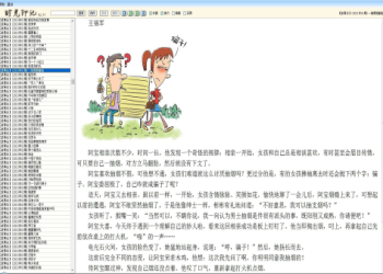骨灰變晶石、鈴鐺 毛小孩紀念新方式走紅,製作費用貴嗎？