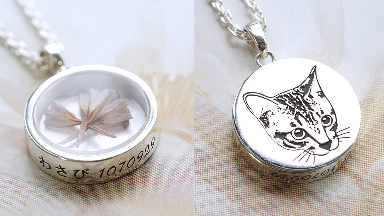 寵物骨灰項鍊意義何在?真實故事揭開情感價值