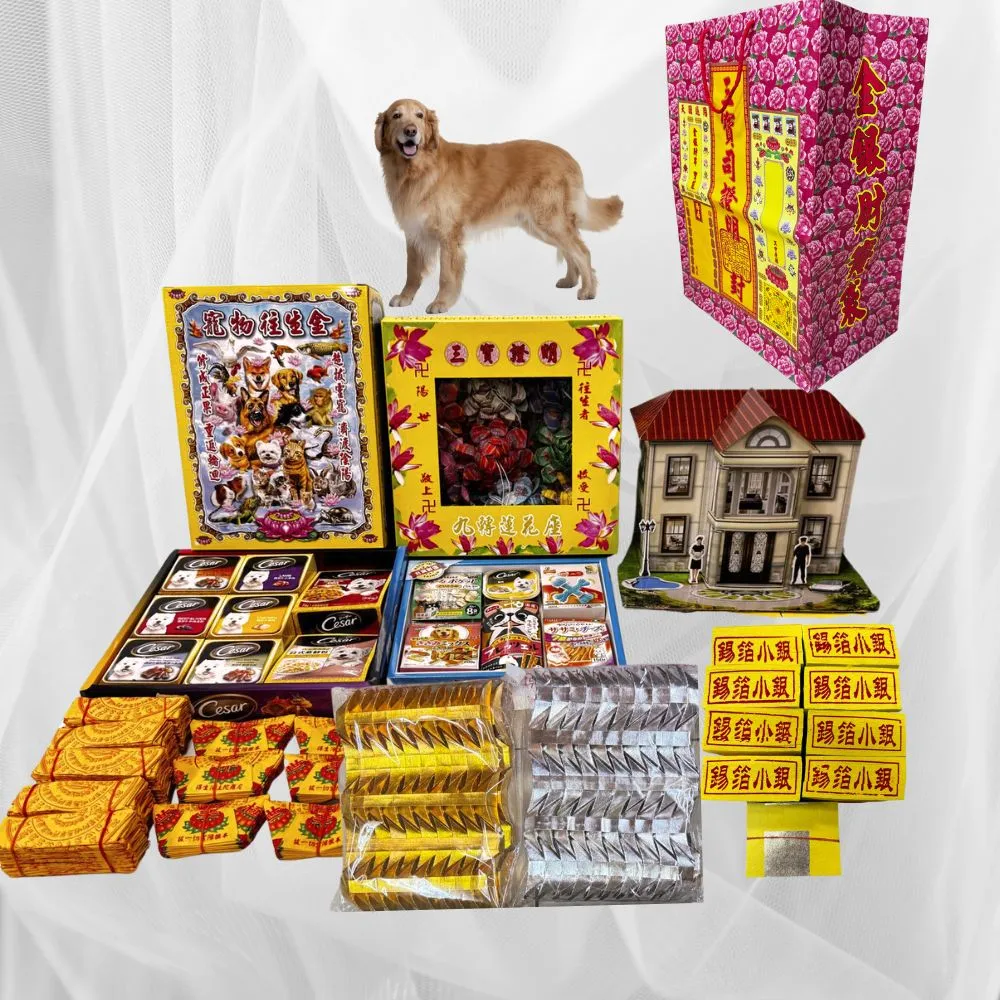 寵物金紙價格多少?省錢購買秘訣快來看!