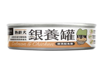 台灣寵物火箭罐骨灰怎麼選？星球主題紀念