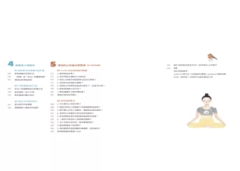 第一次送走毛小孩？毛小孩往生告別儀式 個性化紀念方案大公開!