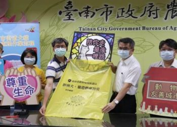 群眾撿到流浪動物遺體怎麼辦？