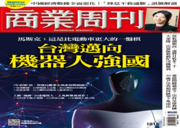 療愈雞進駐社區！ 創新「代際互動」成為臺灣長者照護與寵物撫慰新趨勢