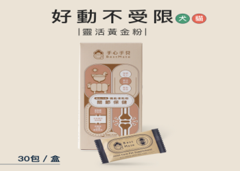 寵物骨灰盒防潮防蟲處理,密封矽膠條是關鍵配備啦