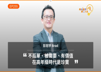 寵物終程照顧到府接送服務,飼主不用自己載好貼心