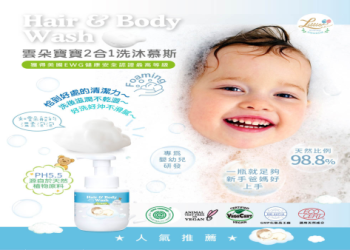 毛孩火化前沐浴服務夯,最後清潔讓牠體面離開欸