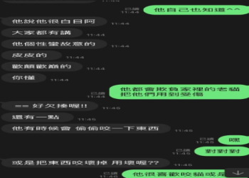 老狗臨終前症狀怎麼判斷？專家分享觀察重點!