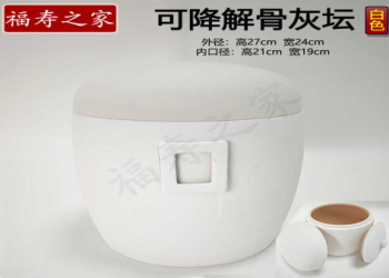 台灣環保寵物骨灰盒哪裡買？可降解材質這幾款最推薦