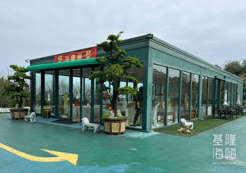 寵物火化新規定!850℃標準這樣執行,合規率超過八成